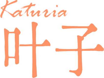Katuria 叶子